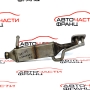 Охладител EGR Jeep Grand Cherokee 3.0 CRD 16421400175