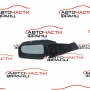 Ляво електрическо огледало Opel Astra G 2.0 DTI  101 конски сили 5 кабела