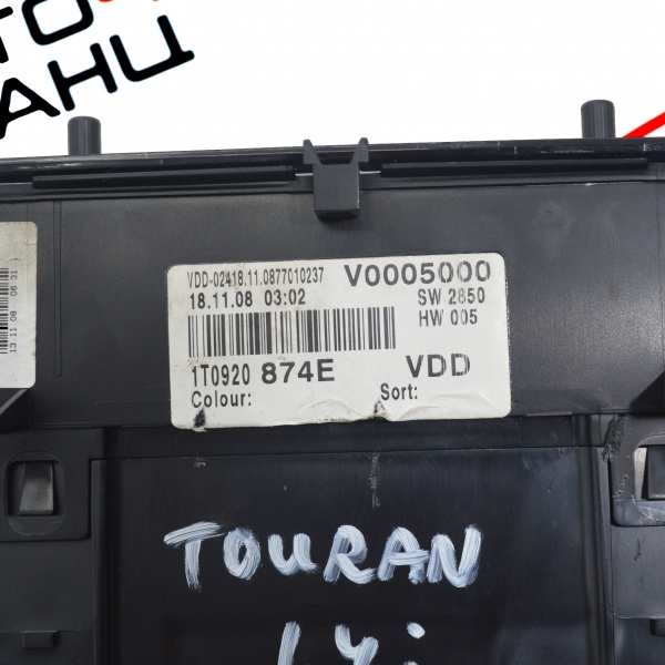 Километражно табло VW Touran 1.4 TSI 140 конски сили 1T0920874E