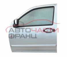 Предна лява врата Great Wall Steed 5 2.4 i 122 конски сили