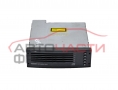 CD чейнджър за Peugeot 307 1.6 HDI 90 конски сили 7607769050 CD чейнджър за Peugeot 307 1.6 HDI 90 конски сили 7607769050