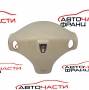 AIRBAG волан Rover 75 2.0 CDT 115 конски сили