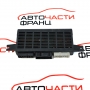 Модул светлини BMW X5 E53 3.0 D 184 конски сили 61356914648
