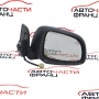 Дясно огледало електрическо Suzuki SX4 1.9 DDIS 84701-79J60 3 кабела