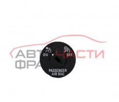 Ключалка Airbag Opel Insignia 2.0 CDTI 160 конски сили 13268602