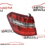 Ляв стоп външем  Mercedes E class W212 Fadelift комби  250 CDI