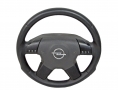 Волан Opel Vectra C 2.2 16V 147 конски сили Волан Opel Vectra C 2.2 16V 147 конски сили