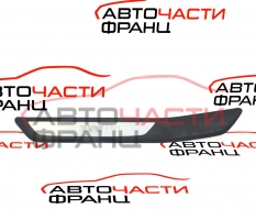 Задна лява лайсна праг BMW F01 4.4 i TwinPower 51.47-7190963