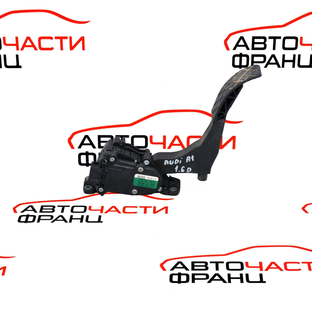 Педал газ Audi A1 1.6 TDI 105 конски сили 6Q1721503M