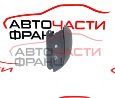 Бутони волан Honda Civic VIII 2.2 I-CTDI 140 конски сили