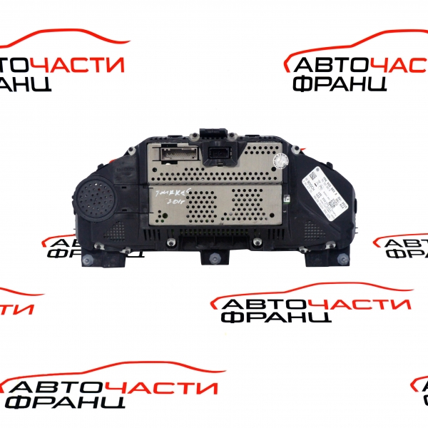 Километражно табло VW Touareg 3.0 TDI 262 конски сили 7P6920883B