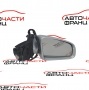 Дясно огледало Audi A3 2.0 TDI 8P1858532 5 кабела
