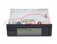 дисплей Nissan Micra K12 1.5 DCI 82 конски сили AX609 дисплей Nissan Micra K12 1.5 DCI 82 конски сили AX609