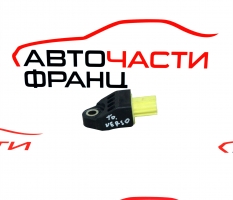 Airbag сензор Toyota Verso 2.2 D-4D 177 конски сили 89831-52020 Airbag сензор Toyota Verso 2.2 D-4D 177 конски сили 89831-52020