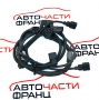 Инсталация заден парктроник VW TOUAREG 3.0 TDI 7L6971104B
