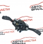 Лостчета светлини чистачки автопилот VW Scirocco 2.0 TSI 1K0953503GP