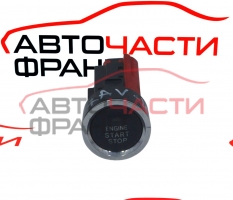Старт бутон Toyota RAV 4 2.2 D-CAT 2005DJ0924