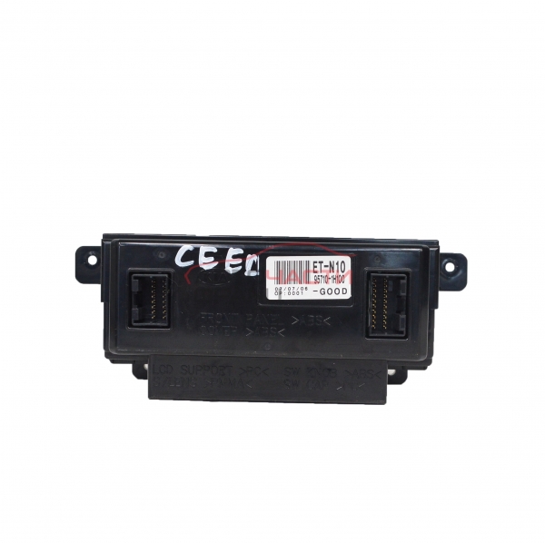 Дисплей Kia Ceed 1.6 бензин 126 конски сили 95710-1H100