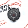 Бутон аварийни светлини Ssangyong Kyron 2.0 XDI 85201-09010