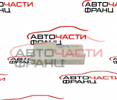 Модул задни стъкла Mercedes E-Class C207 3.0 CDI 265 конски сили A2079004400