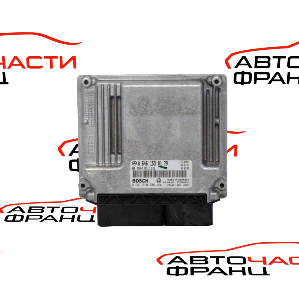 Компютър запалване Mercedes E class W211 2.2 CDI 150 конски сили A6461530179