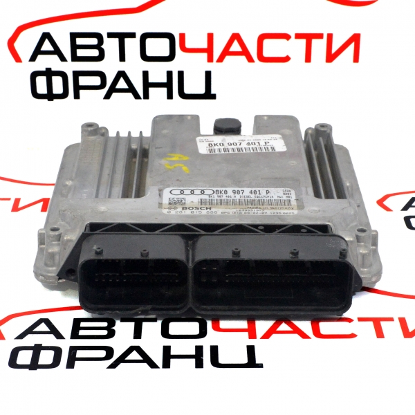 Компютър запалване Audi A5 3.0 TDI 240 конски сили 8K0907401P