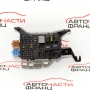 Бушонно табло Ford Mondeo 2.0 TDCI 130 конски сили 4S7T-14A073-AA