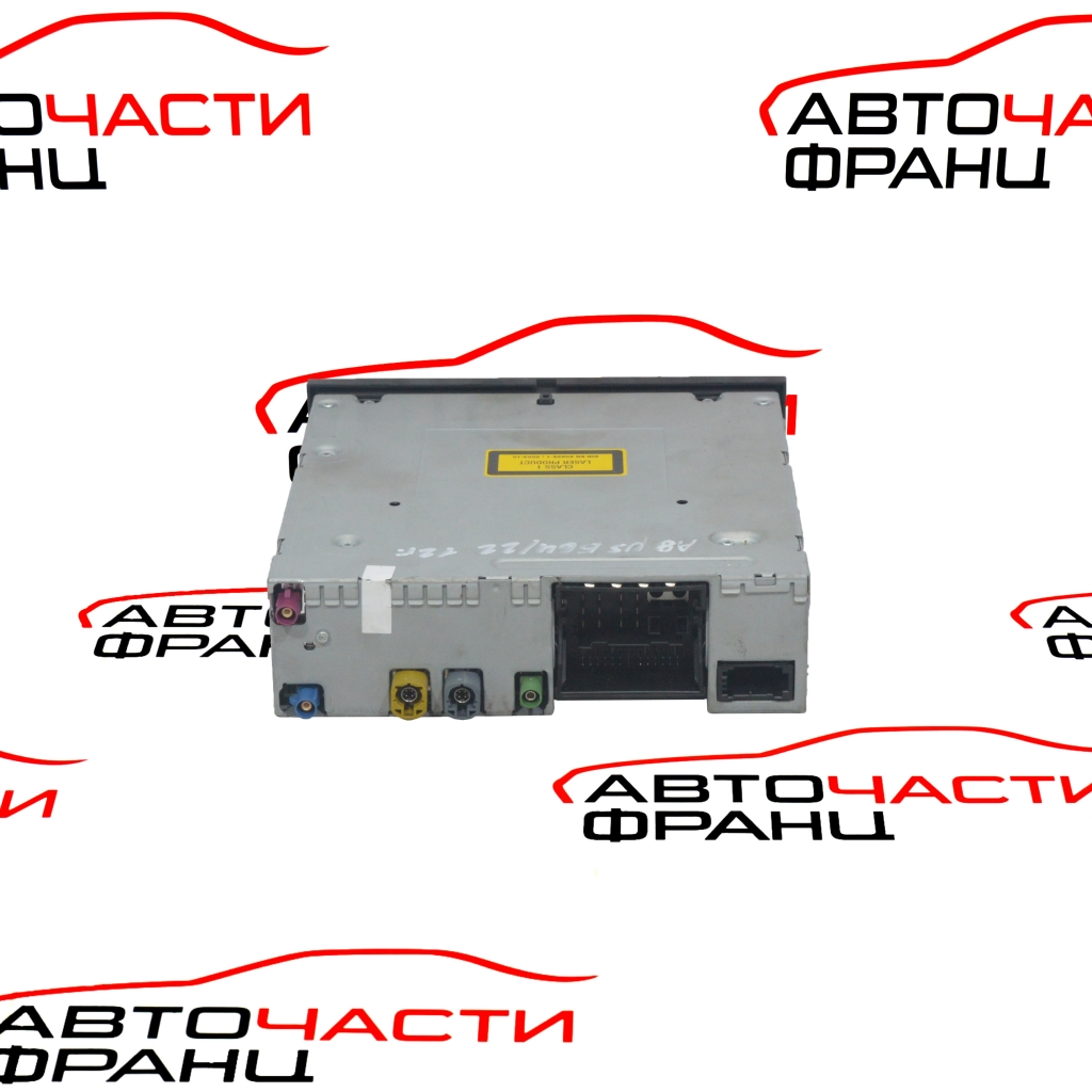 Мултимедия Audi A8 4.2 TDI 351 конски сили 4H0035670D 2012г