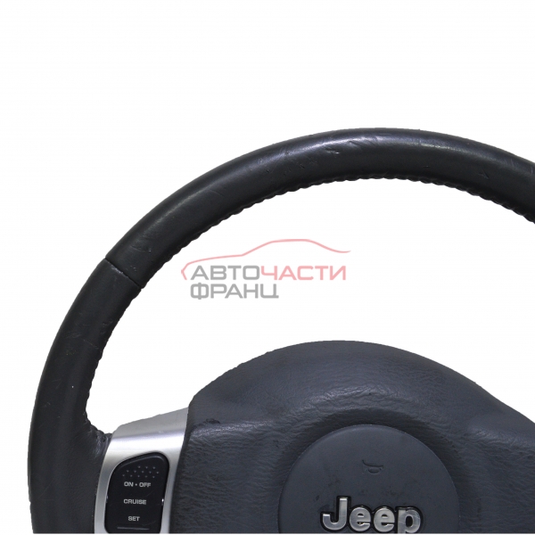 волан Jeep Cherokee 2.8 CRD 150 конски сили