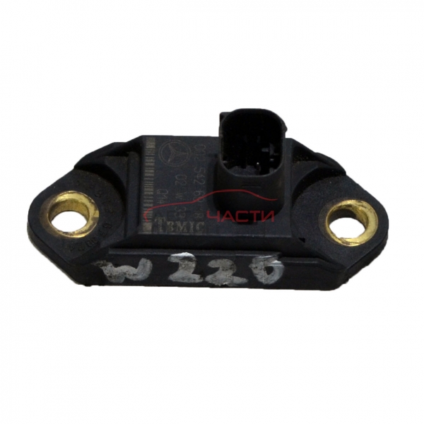 Сензор ускорение Mercedes S-Class W220 4.0 CDI 250 конски сили 0025426918