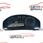 Километражно табло Audi A4 1.9 TDI 110 конски сили 8D0920900H 1999г