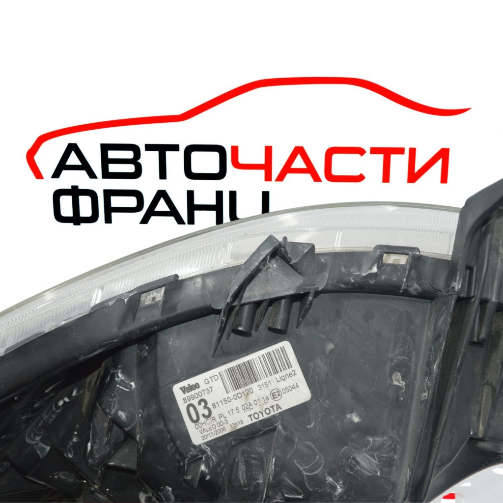 Ляв фар електрически Toyota Yaris 1.4 D-4D 81150-0D120 до 2009