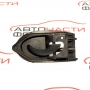 Дясна дръжка Ford Ka 1.3 бензин 70 конси сили 97KGB22600AG P56KB