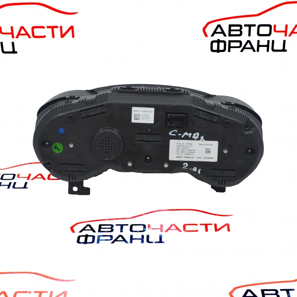 Километражно табло Ford C-Max 1.6 LPG 120 конски сили BM5T-10849-AU