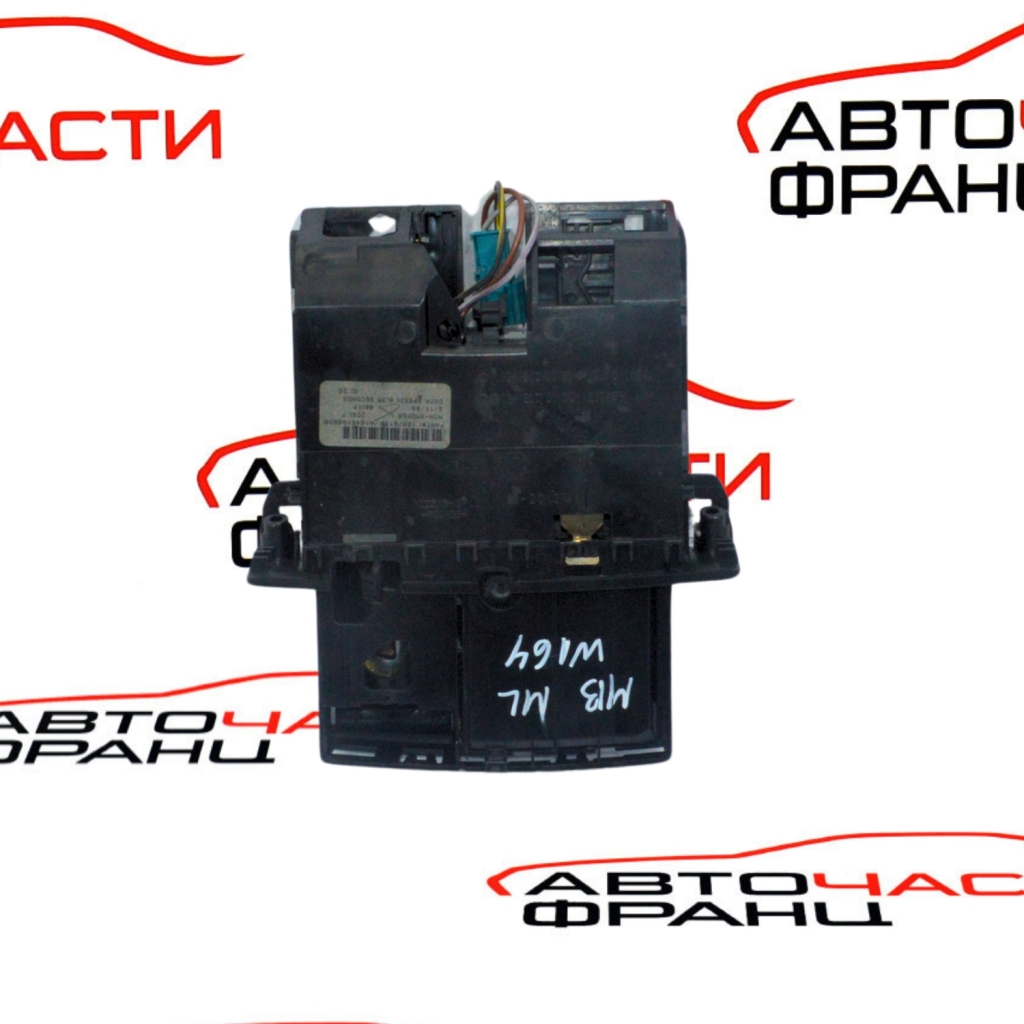 Пепелник Mercedes ML W164 3.0 CDI 224 конски сили A1648100030