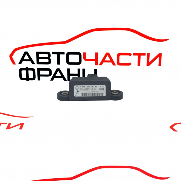 ESP сензор Mercedes C class W204 2.2 CDI 170 конски сили A0055421918Q01
