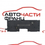 Усилвател антена BMW E91 2.0 D  652069344846-05