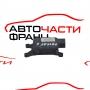 Моторче клапи климатик парно VW Passat VI 1.8 TSI 160 конски сили 3C1.907.511
