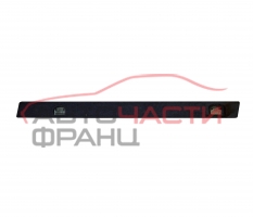 Лява лайсна багажник Audi Q7 3.0 TDI 233 конски сили 4L0861487