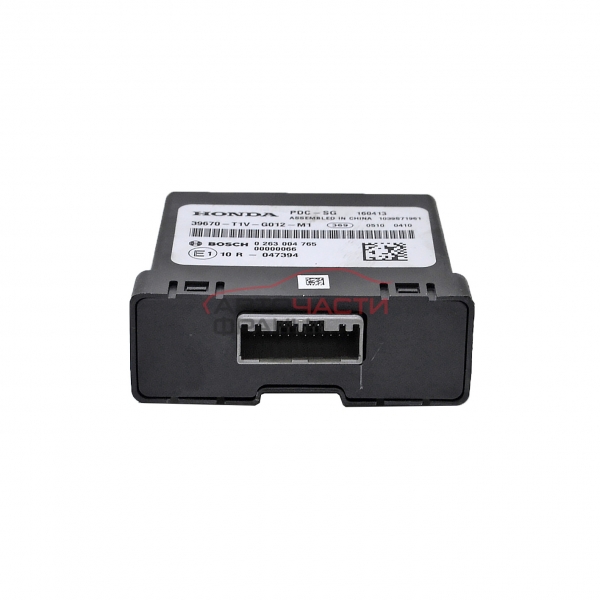 Парктроник модул Honda Cr-V 2.0 i 155 конски сили 39670-T1V-G012-M1