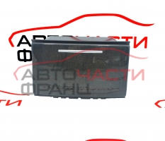 Конзола Mercedes CLS W218 350 CDI 265 конски сили A2186800950 2011г