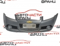 Предна броня Chevrolet Aveo 1.2 i 96808139 Предна броня Chevrolet Aveo 1.2 i 96808139