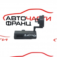 Имобилайзер Dodge Avenger 2.4 i 175 конски сили 05026164AM