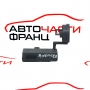 Имобилайзер Dodge Avenger 2.4 i 175 конски сили 05026164AM