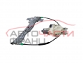 Заден десен стъклоповдигач Peugeot 407 2.2 HDI 163 конски сили 9646595580 Заден десен стъклоповдигач Peugeot 407 2.2 HDI 163 конски сили 9646595580