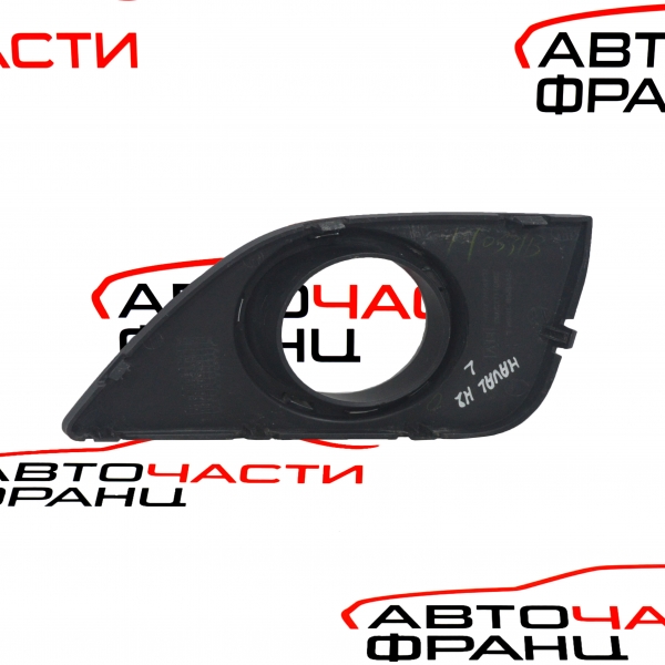 Лява решетка предна броня Great Wall Haval H2 1.5T 140 конски сили 2803111XSZ08A