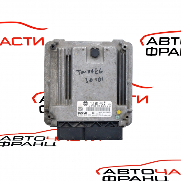 Компютър запалване VW Touareg 3.0 TDI 225 конски сили 7L0907401D
