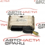 Компютър запалване Audi A8 4.2 i 335 конски сили 4E0907560