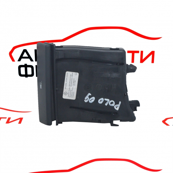 Поставка чаша VW Polo 1.2 i 60 конски сили 6Q0858602G