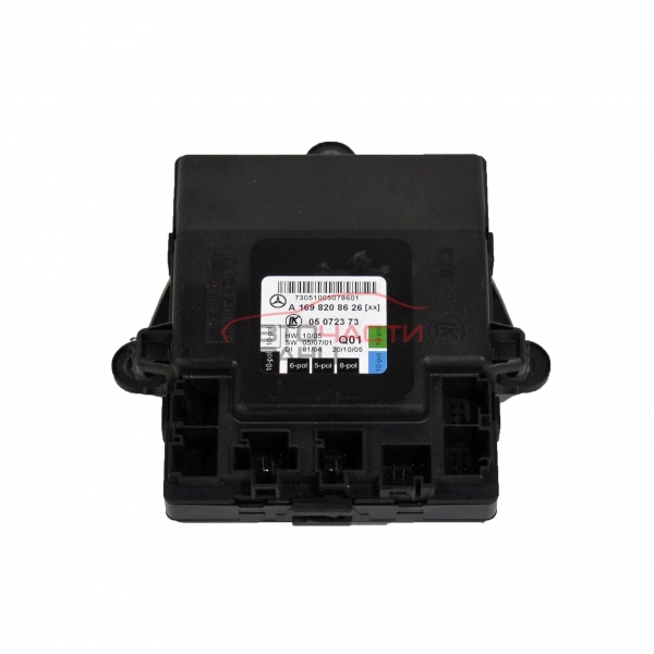 Модул задна дясна врата Mercedes B class W245 2.0 CDI 109 конски сили A1698208626